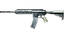 M27 IAR